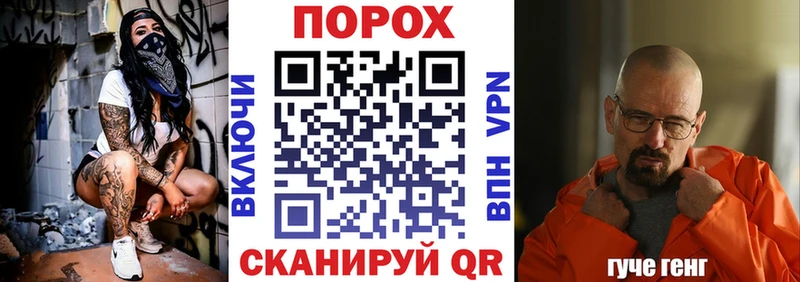закладка  Гдов  мега зеркало  АМФЕТАМИН 98% 