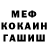 Кодеин Purple Drank Ilya Gatsenko