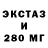 Амфетамин VHQ Ekaterina Saratova