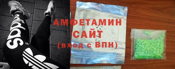 мяу мяу мука Алексин