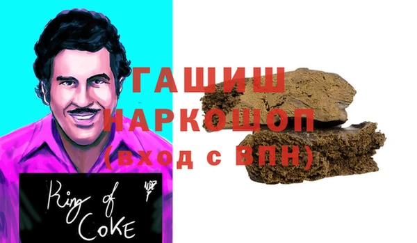 марки lsd Алзамай