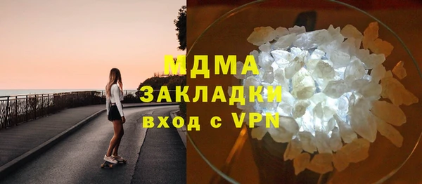 ECSTASY Алексеевка