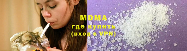 марки lsd Алзамай