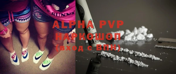 ECSTASY Алексеевка