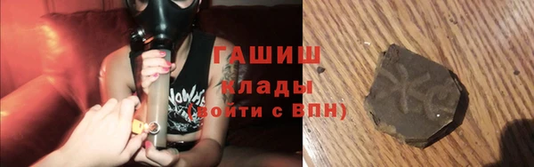 мяу мяу мука Алексин