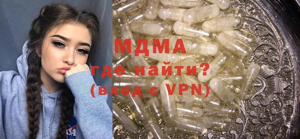 ECSTASY Алексеевка