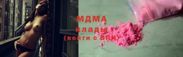 мяу мяу мука Алексин
