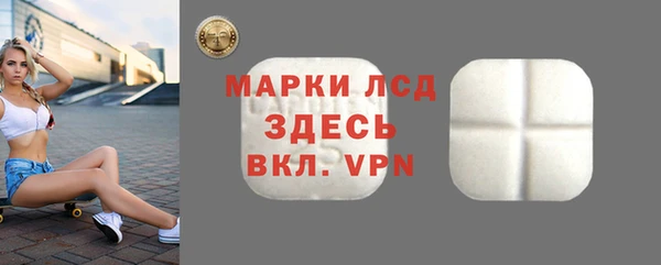 ECSTASY Алексеевка