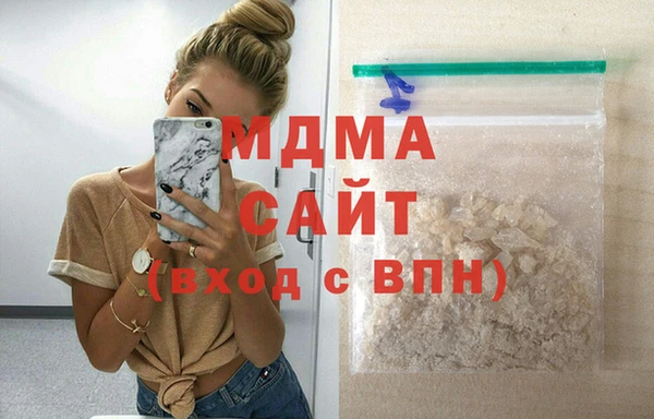 мяу мяу мука Алексин