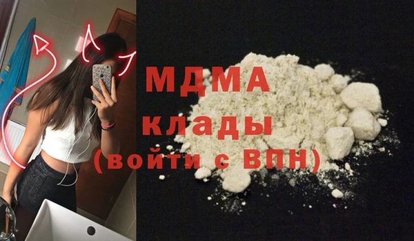 марки lsd Алзамай