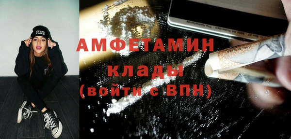 марки lsd Алзамай