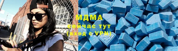 марки lsd Алзамай