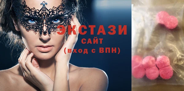 мяу мяу мука Алексин