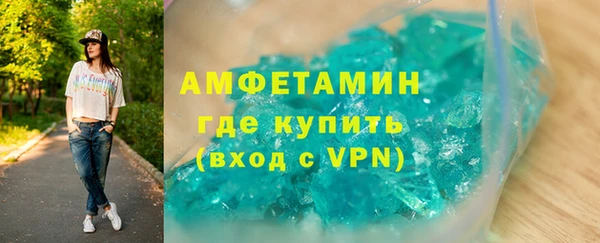 ECSTASY Алексеевка