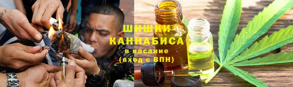 марки lsd Алзамай