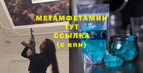 мдпв Россошь
