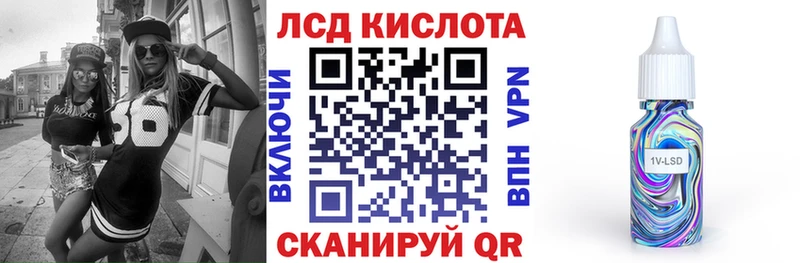 Марки NBOMe 1,5мг Гдов